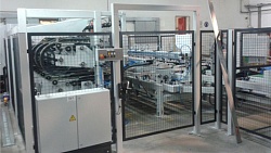 Концепция безопасности WEINIG